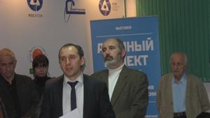 Фото к ВОРОНЕЖ.Торжественное открытие историко-документальной выставки «Атомный проект СССР. К 60-летию создания ядерного щита России»