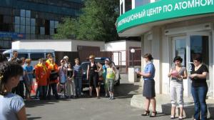 Фото к Информационный центр серьезно подружился с УГИБДД