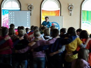 Фото к Финал областного конкурса «Лидер XXI века»
