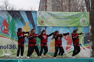 Фото к Открытие Весенней недели Добра