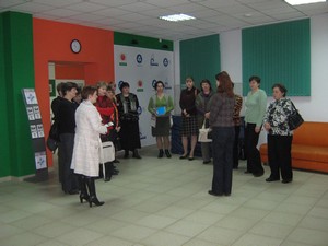 Фото к Презентация деятельности ИЦАО в рамках курса повышения квалификации учителей