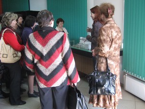 Фото к Презентация деятельности ИЦАО в рамках курса повышения квалификации учителей