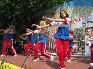 Фото к День рождения детской организации Железнодорожного района