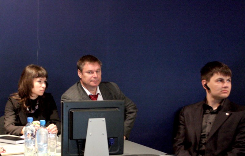 Фото к Презентация отчета деятельности ИЦАО г. Воронеж за 2011 год