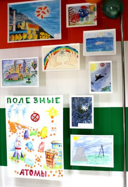 Фото к Финальный этап Всероссийского конкурса реферативных исследовательских и творческих работ «Атомная наука и техника — 2012»