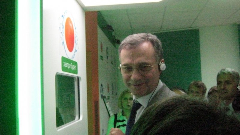 Фото к ИЦАО г. Воронеж встречает правительственную делегацию Турции