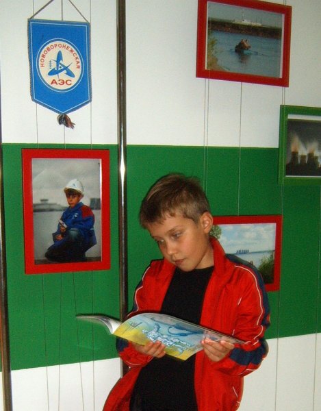 Фото к Выставка, посвященная 20-летию «Росэнергоатома», открылась в Воронеже