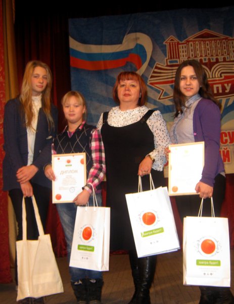 Фото к Историю делают люди, которые потом навсегда остаются в ней…