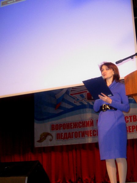 Фото к Историю делают люди, которые потом навсегда остаются в ней…