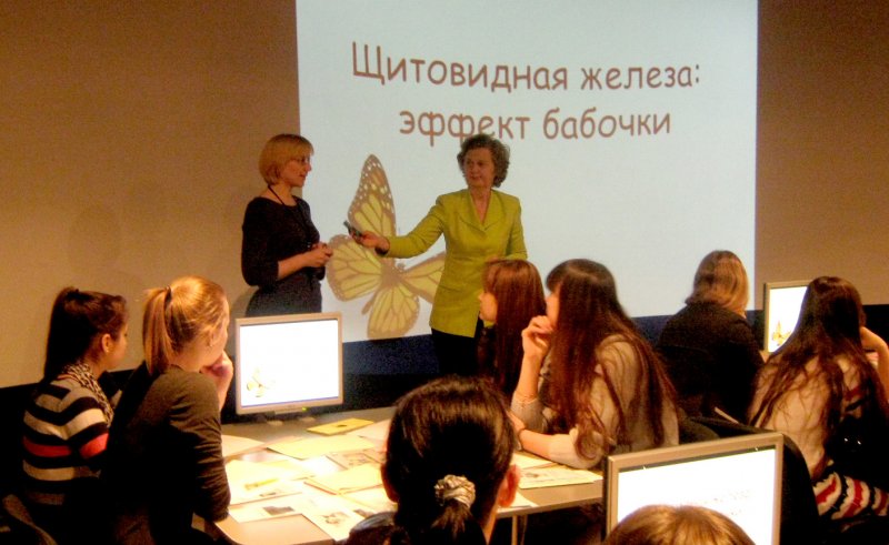 Фото к ИЦАО раскрывает «эффект бабочки»