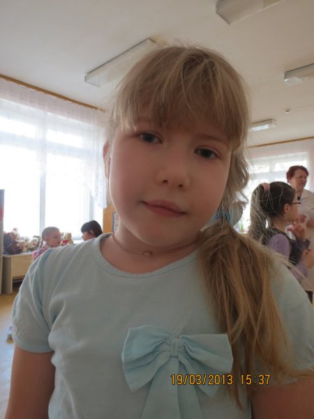 Фото к Списки участников конкурса «Вселенная Детства»