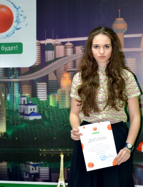 Фото к В Завтра отправляемся Сегодня!