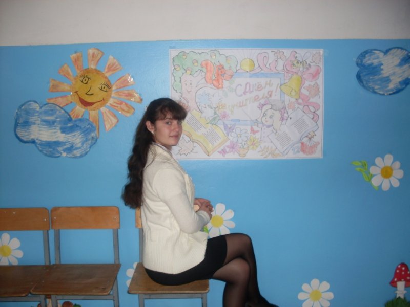 Фото к Список участников и работы конкурса «Явления в природе». Номинация «Мир под лупой»