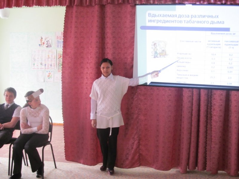 Фото к Список участников и работы конкурса «Явления в природе». Номинация «Мир под лупой»