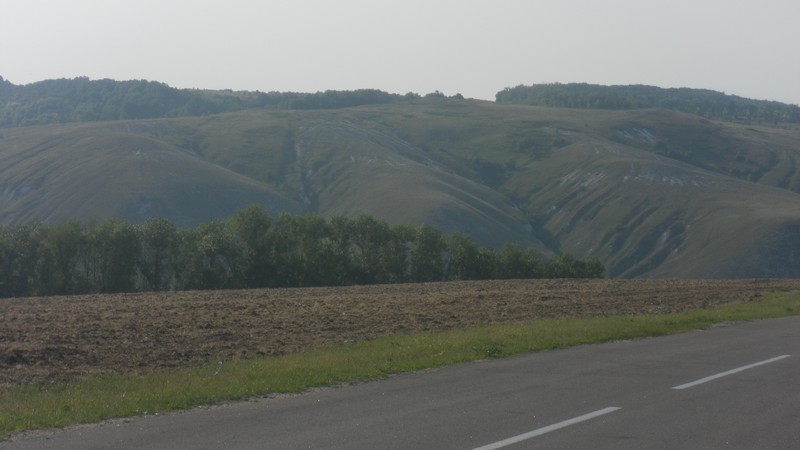 Фото к Список участников и работы конкурса «Явления в природе». Номинация «Фото для учебника»