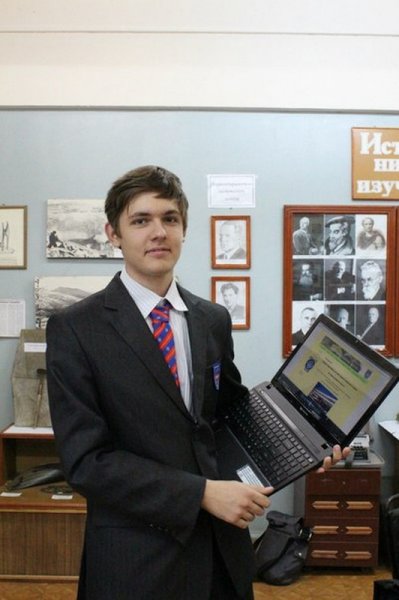 Фото к Список участников и работы конкурса «Явления в природе». Номинация «Фото для учебника»