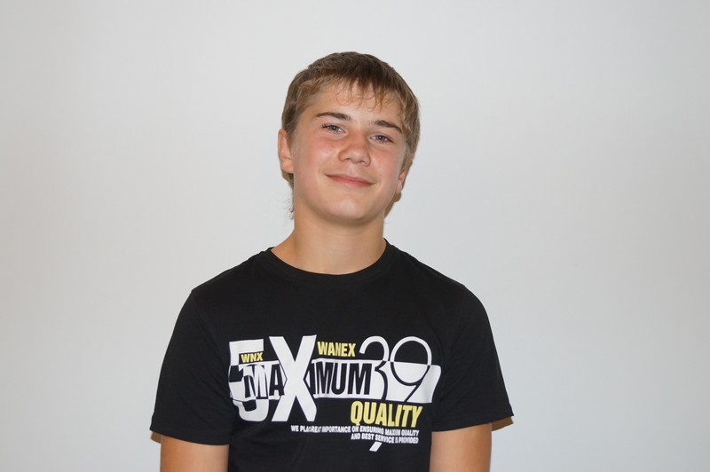 Фото к Список участников и работы конкурса «Явления в природе». Номинация «Энергия движения»