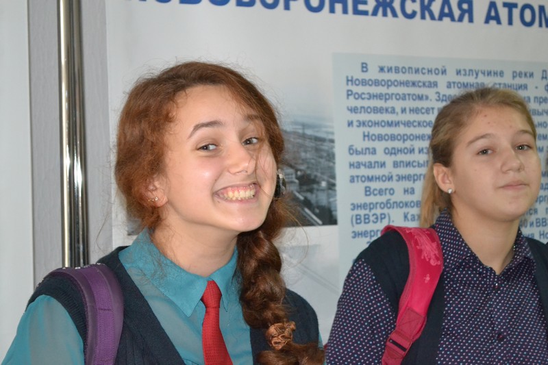 Фото к Нововоронежские школьники проверили свои знания об атомной энергетике