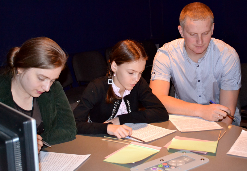 Фото к В Воронежском Информационном центре по атомной энергии прошел финал регионального конкурса мультимедийных презентаций «Наука и техника в лицах».