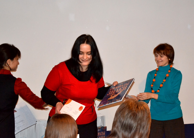 Фото к В Воронежском Информационном центре по атомной энергии прошел финал регионального конкурса мультимедийных презентаций «Наука и техника в лицах».