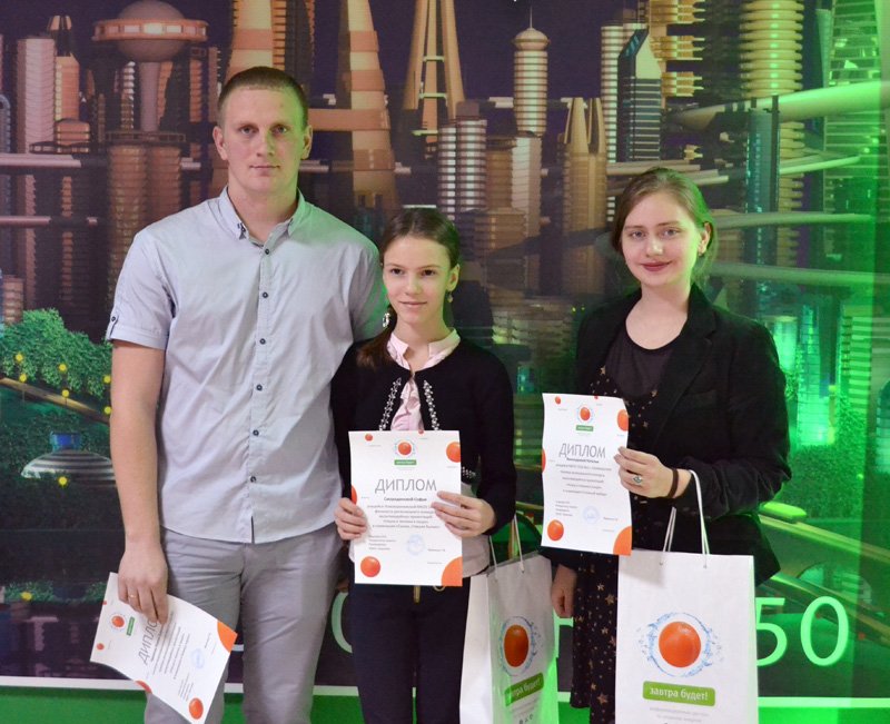 Фото к В Воронежском Информационном центре по атомной энергии прошел финал регионального конкурса мультимедийных презентаций «Наука и техника в лицах».