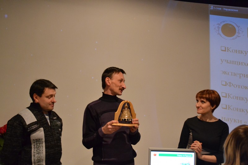 Фото к Информационный центр по атомной энергии в г. Воронеж отметил 5-летие