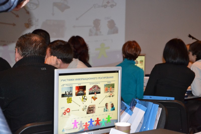 Фото к В Информационном центре по атомной энергии в г. Воронеж прошло выездное совещание «Информационное реагирование в случае нештатной ситуации на АЭС»