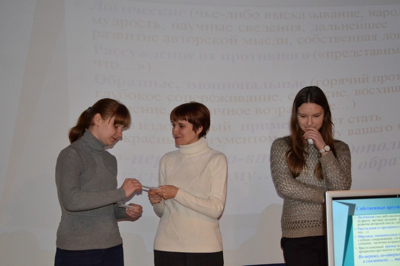 Фото к Воронежские школьники за «мирную энергию»