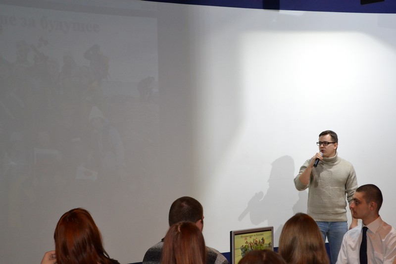 Фото к 11 марта в Воронежском информационном центре по атомной энергии состоялась встреча «Арктика глазами очевидца» рамках проекта «Дни Арктики в ИЦАО»