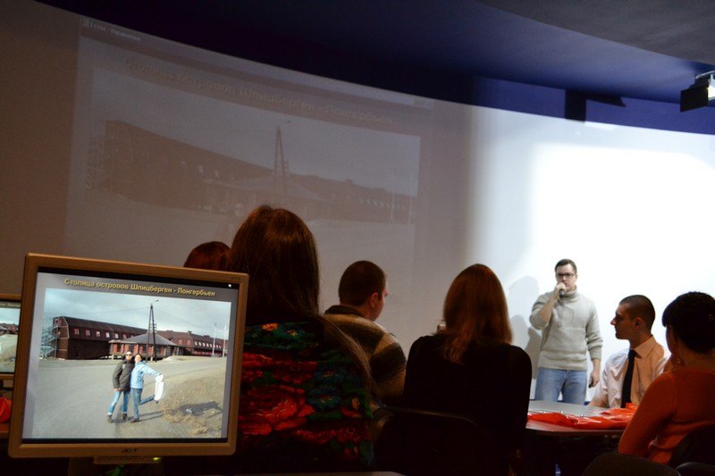 Фото к 11 марта в Воронежском информационном центре по атомной энергии состоялась встреча «Арктика глазами очевидца» рамках проекта «Дни Арктики в ИЦАО»