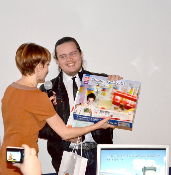 Фото к В Воронеже определены победители финала регионального этапа конкурса «Атомная наука и техника»