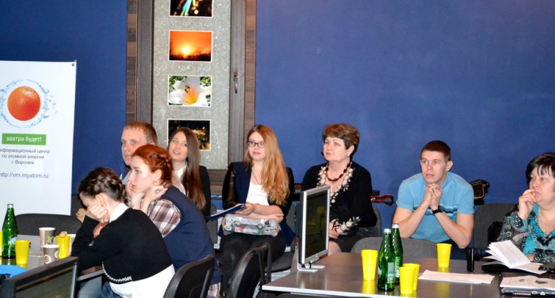 Фото к В Воронеже определены победители финала регионального этапа конкурса «Атомная наука и техника»