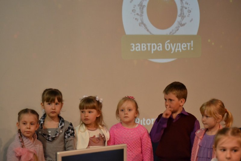 Фото к В Воронеже подвели итоги межрегионального проекта «Дни Арктики в ИЦАО»