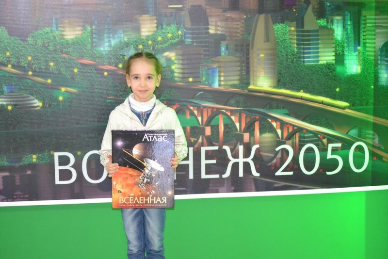 Фото к Дни Арктики в ИЦАО