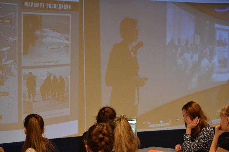 Фото к Дни Арктики в ИЦАО