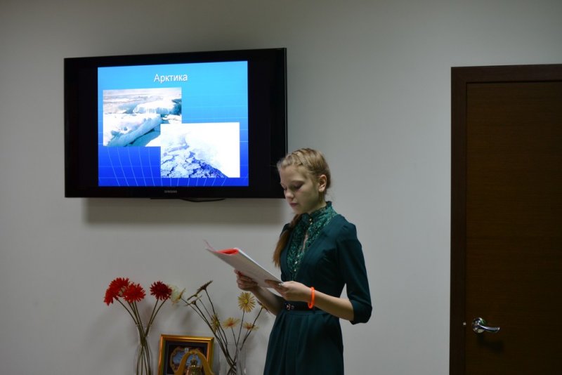 Фото к Дни Арктики в ИЦАО