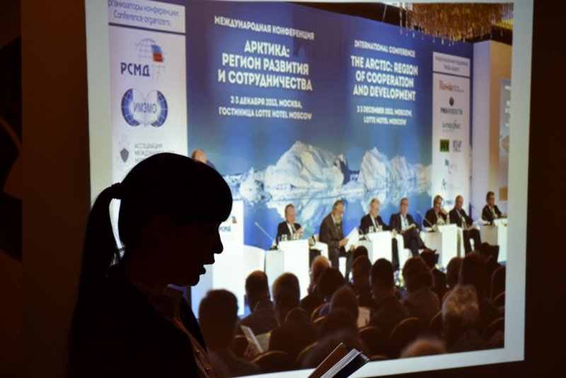 Фото к Дни Арктики в ИЦАО