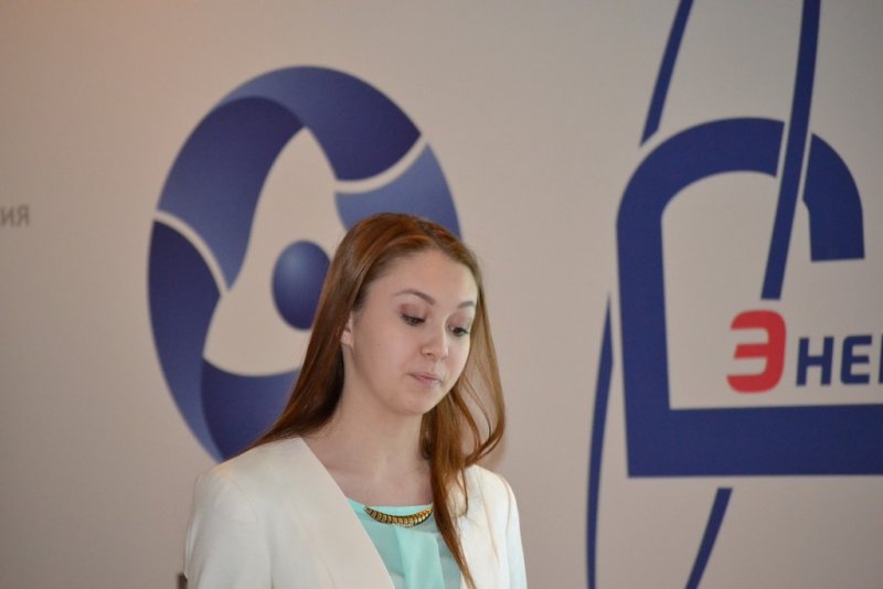 Фото к Дни Арктики в ИЦАО