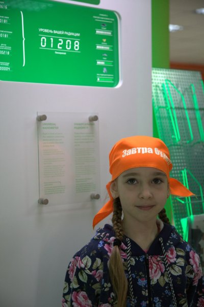 Фото к «ФИКСИруй опыт»: информационные центры по атомной энергии и сериал «Фиксики» начинают совместный проект для детей