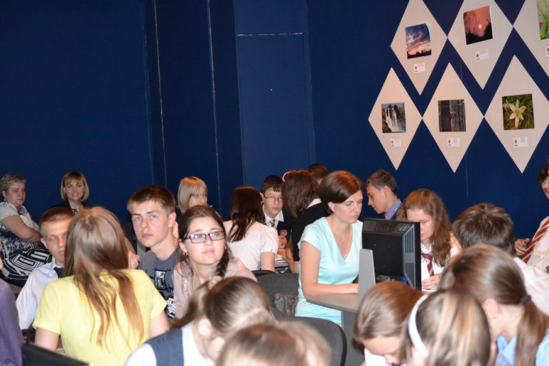 Фото к Интернет-марафон Путешествие в науку