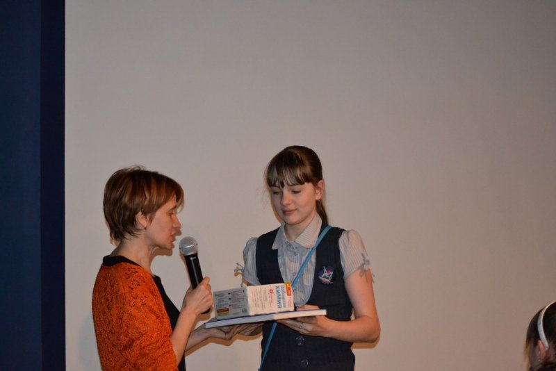 Фото к Интернет-марафон Путешествие в науку