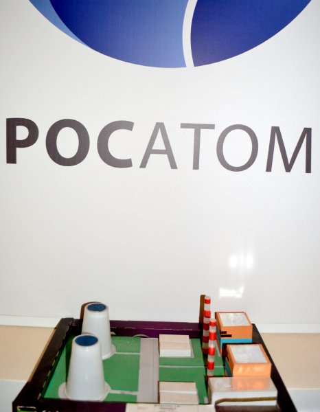 Фото к «С легким паром!»: Школьники Воронежа отметили 60-летие первой в мире атомной станции