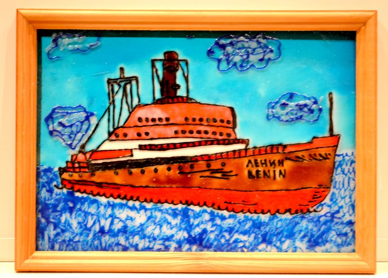 Фото к «С легким паром!»: Школьники Воронежа отметили 60-летие первой в мире атомной станции