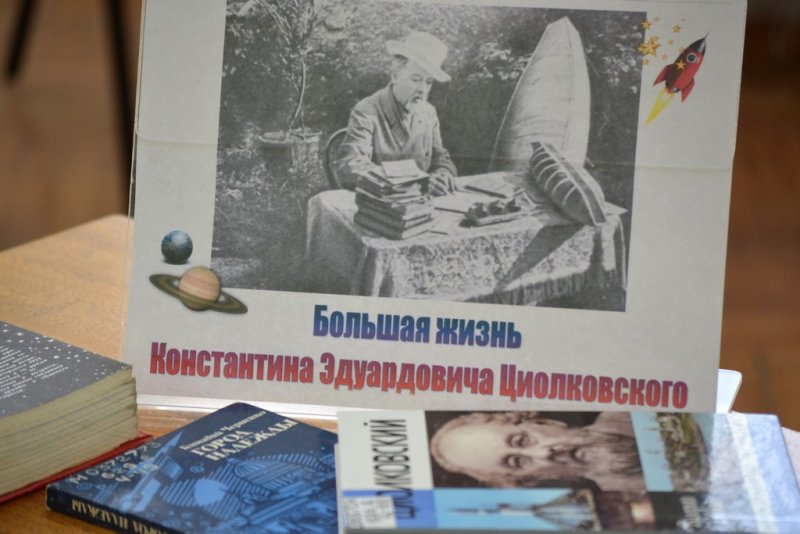 Фото к В информационном центре по атомной энергии Воронежа стартовал новый проект «История от первого лица»