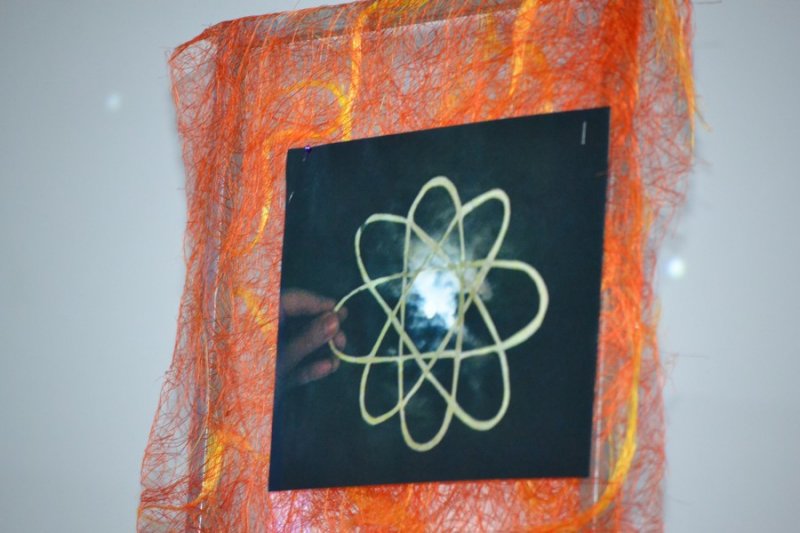 Фото к «Лунные пейзажи» и кратеры на асфальте: более 100 школьников Воронежской области приняли участие в фотоконкурсе ИЦАЭ