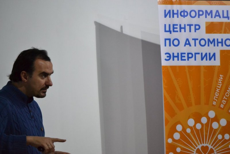 Фото к Научная журналистика и шекспировские вопросы: главный редактор журнала «За науку» выступил в ИЦАЭ Воронежа