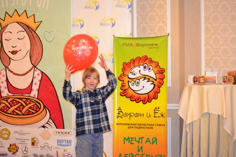 Фото к В Воронеже состоялся благотворительный фестиваль шарлоток