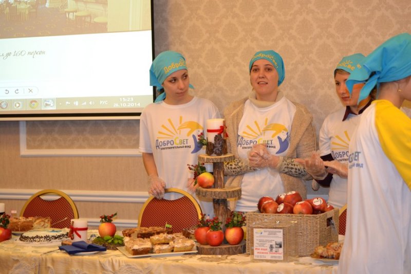 Фото к В Воронеже состоялся благотворительный фестиваль шарлоток