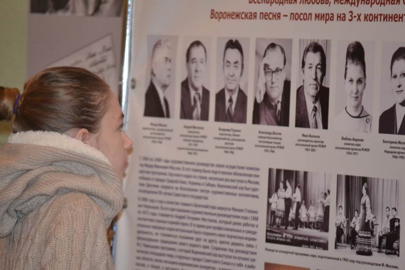 Фото к В Воронеже стартовал благотворительный марафон «Дети — детям» 