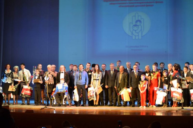 Фото к В Воронеже стартовал благотворительный марафон «Дети — детям» 